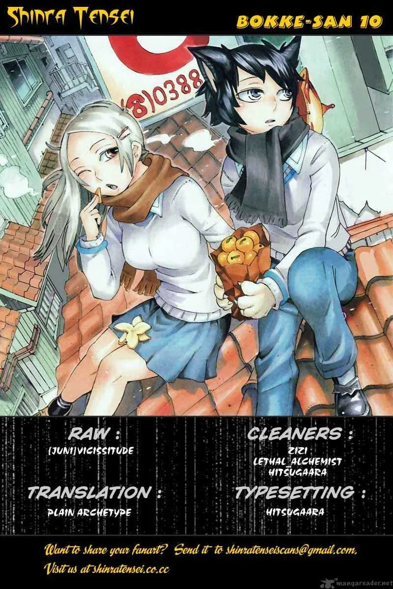 Bokkesan Chapter 10 page 1