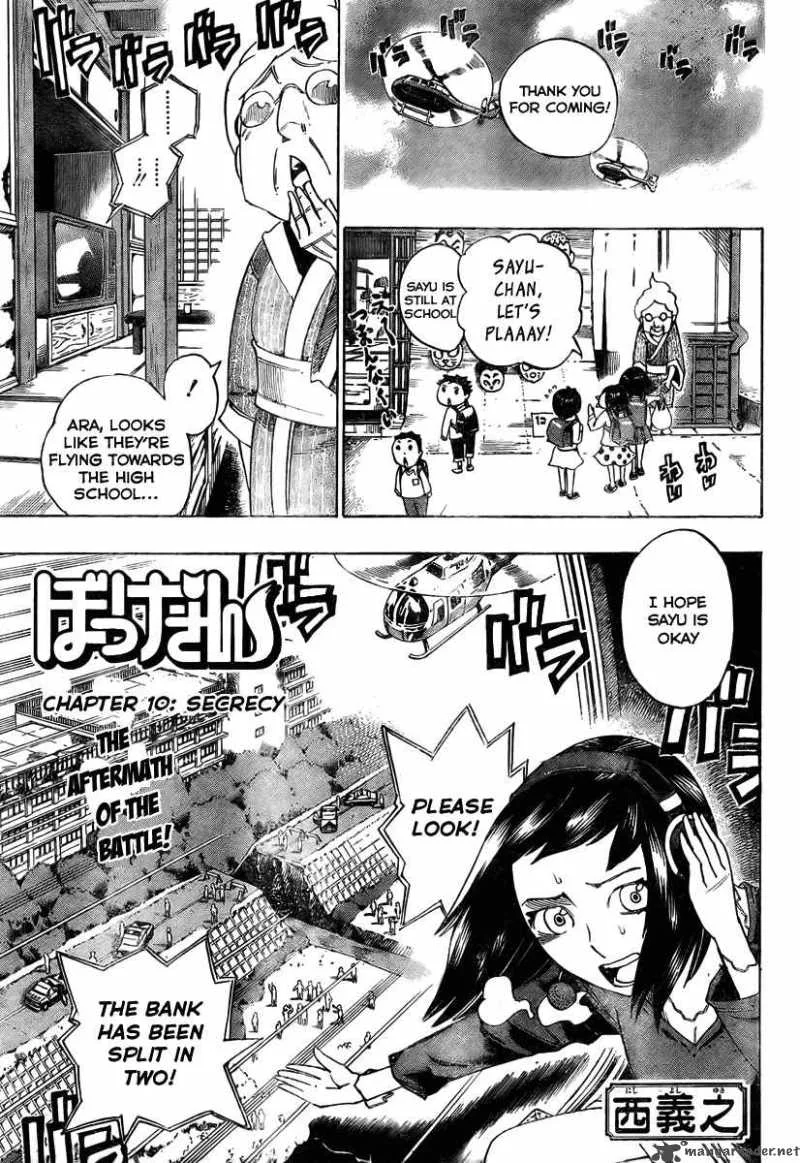 Bokkesan Chapter 10 page 2