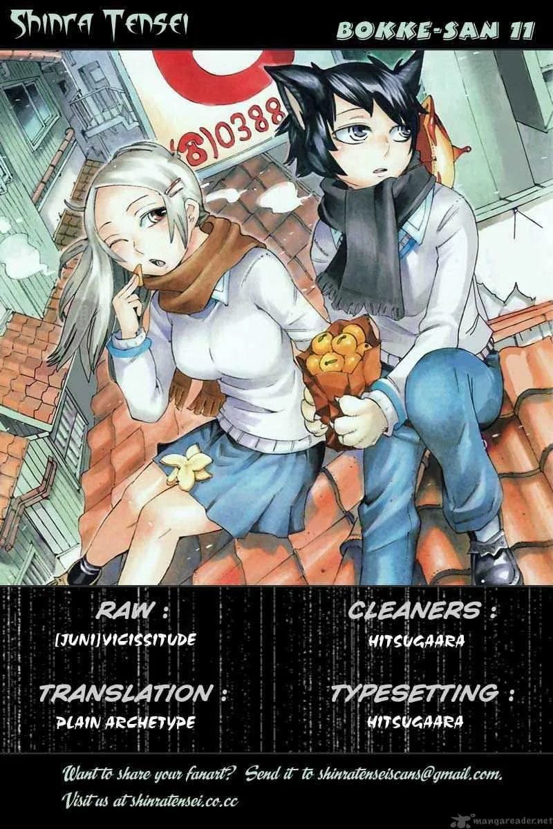 Bokkesan Chapter 11 page 1