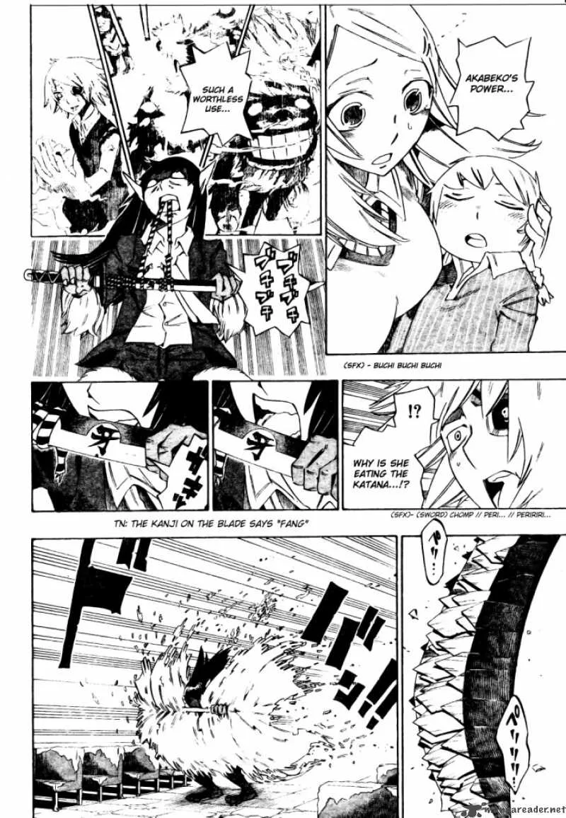 Bokkesan Chapter 14 page 2