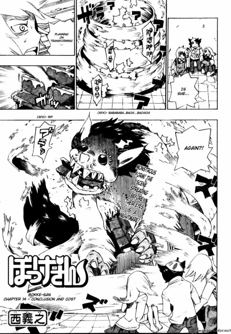 Bokkesan Chapter 14 page 3