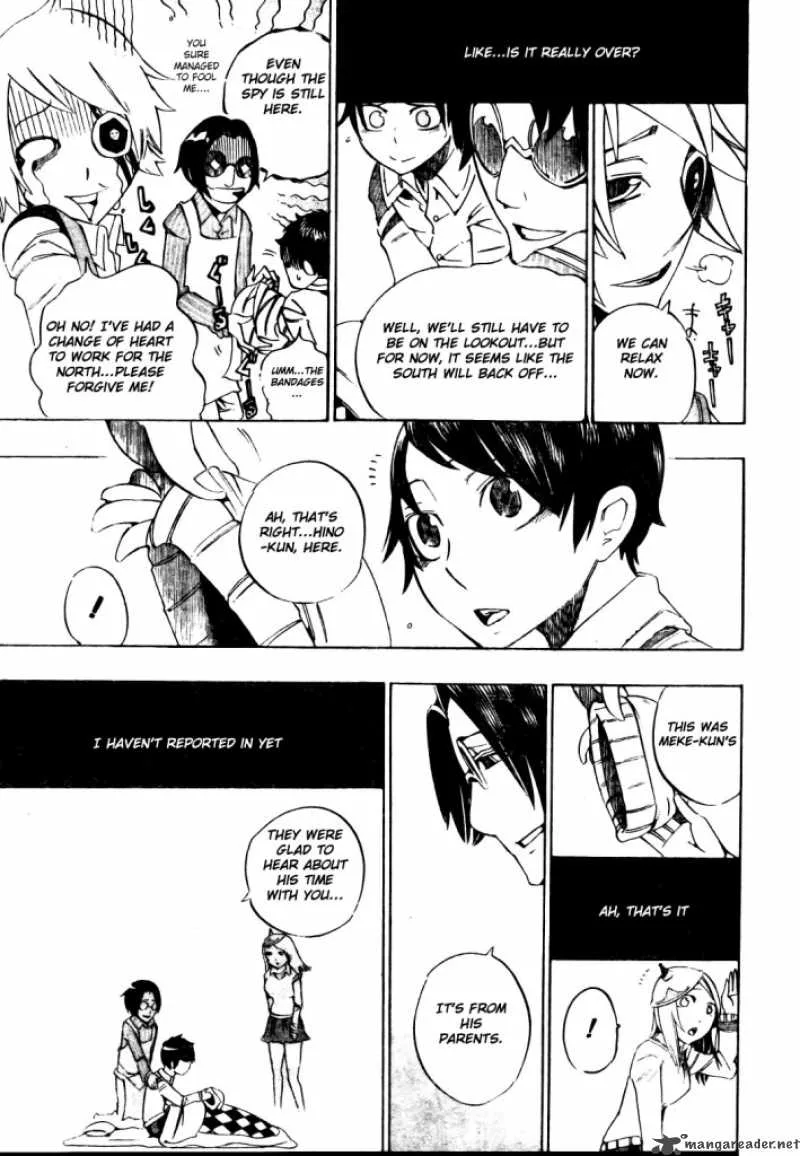 Bokkesan Chapter 14 page 17