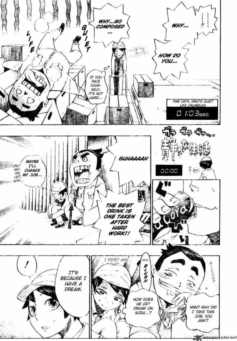 Bokkesan Chapter 15 page 13