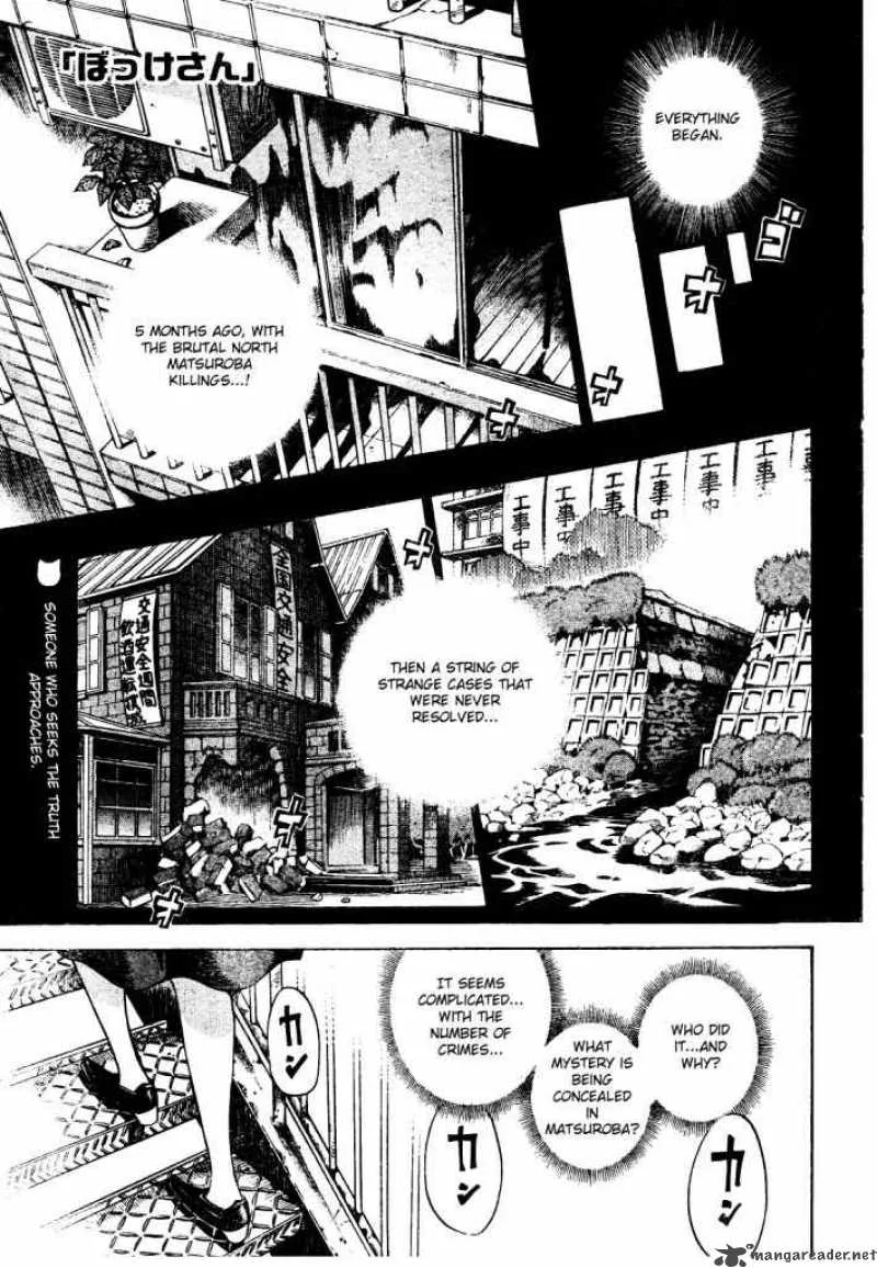 Bokkesan Chapter 16 page 1