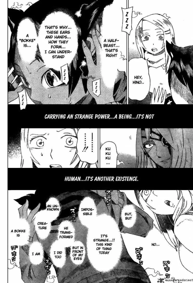 Bokkesan Chapter 3 page 4