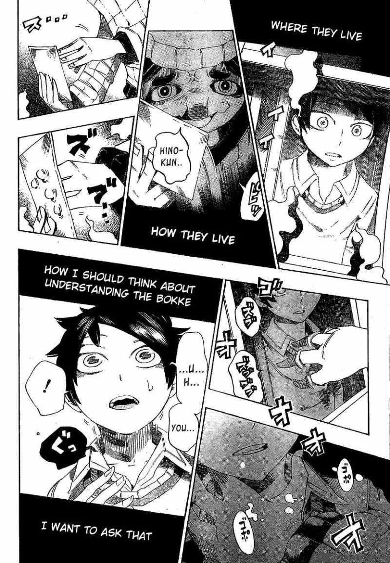 Bokkesan Chapter 5 page 8