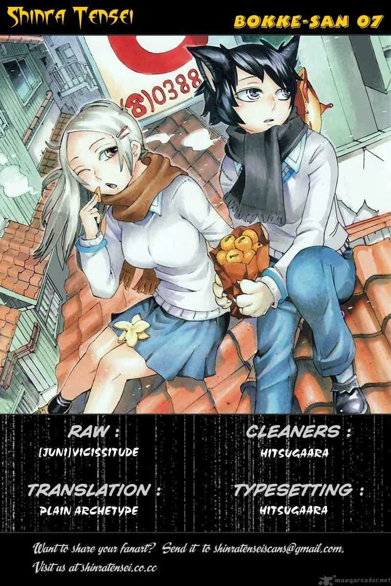 Bokkesan Chapter 7 page 1