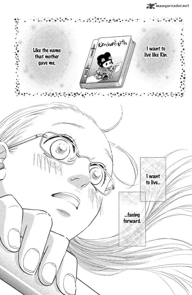 Bokkonrinri Chapter 1 page 7