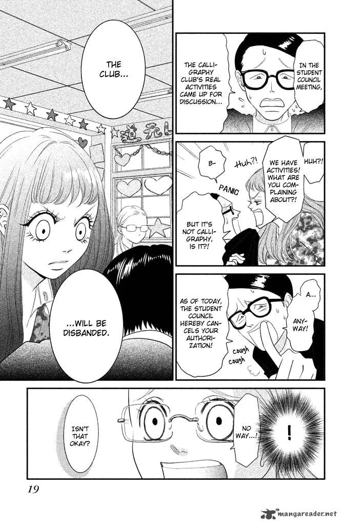 Bokkonrinri Chapter 1 page 21