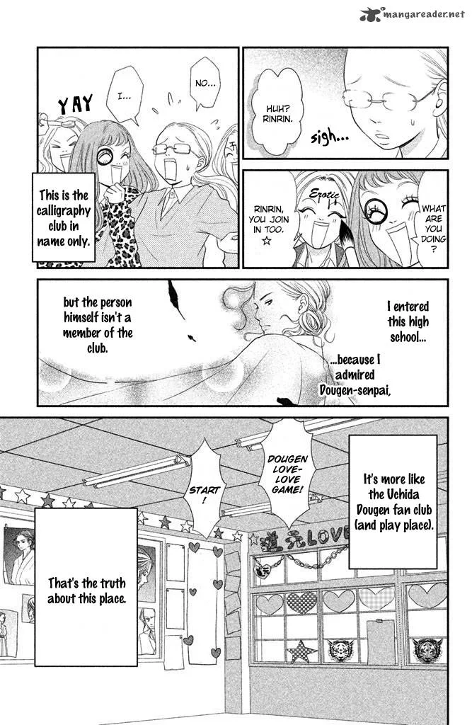 Bokkonrinri Chapter 1 page 13