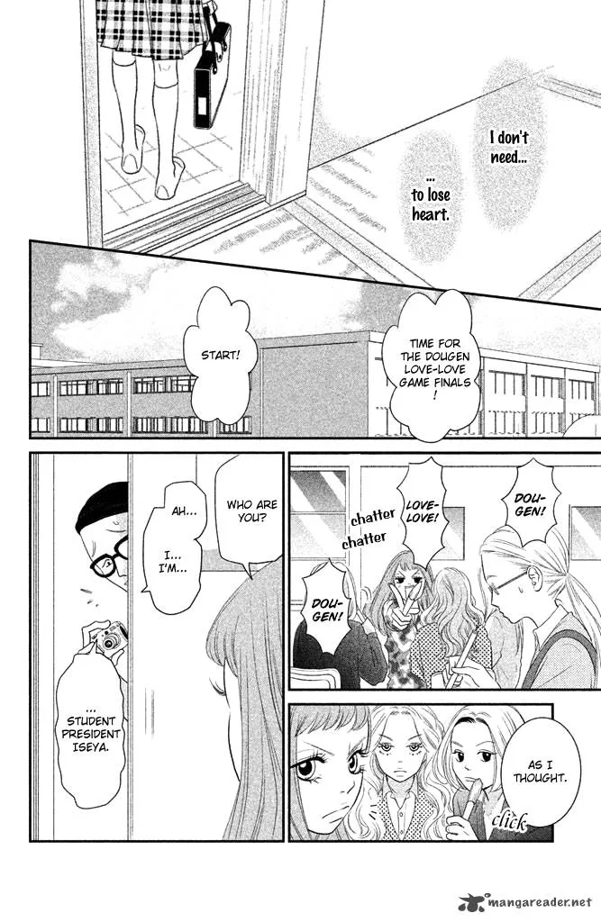 Bokkonrinri Chapter 1 page 20