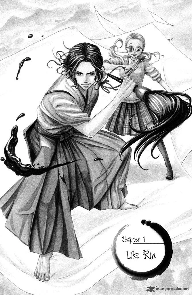 Bokkonrinri Chapter 1 page 5