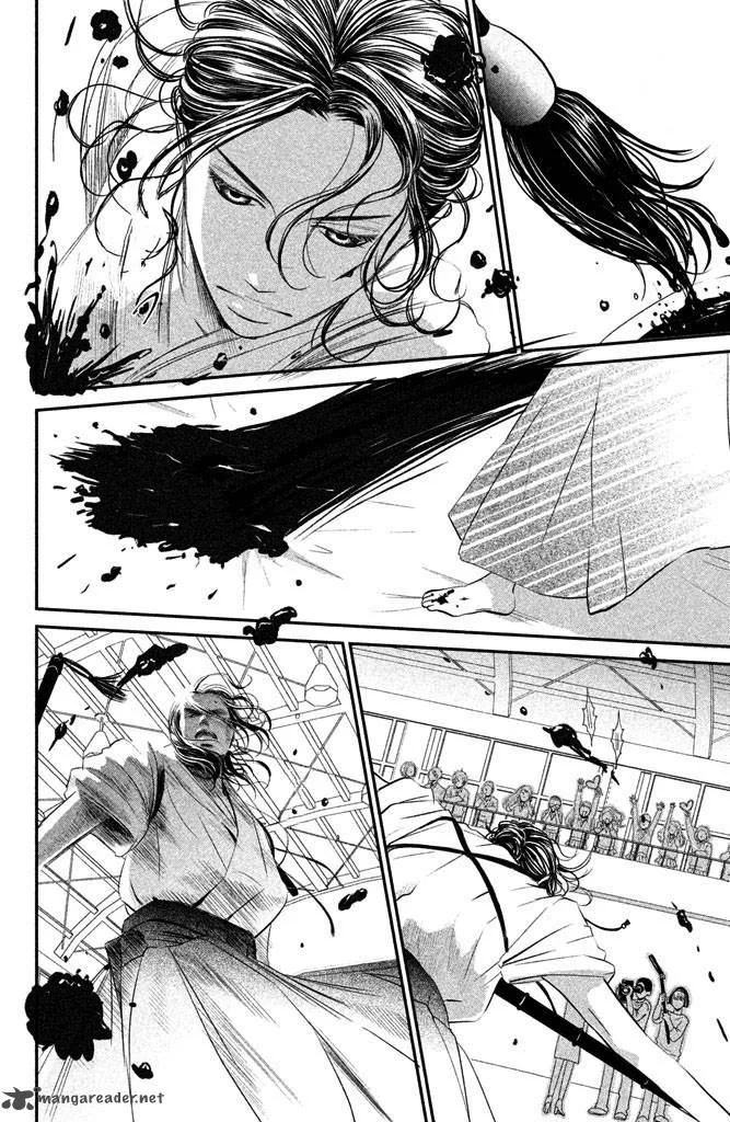 Bokkonrinri Chapter 1 page 8