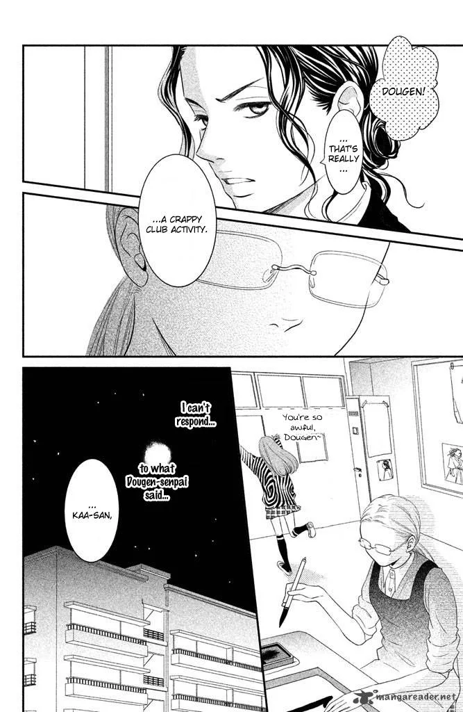 Bokkonrinri Chapter 1 page 18