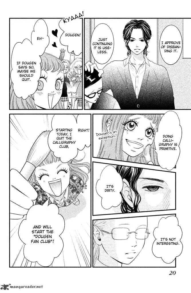 Bokkonrinri Chapter 1 page 22