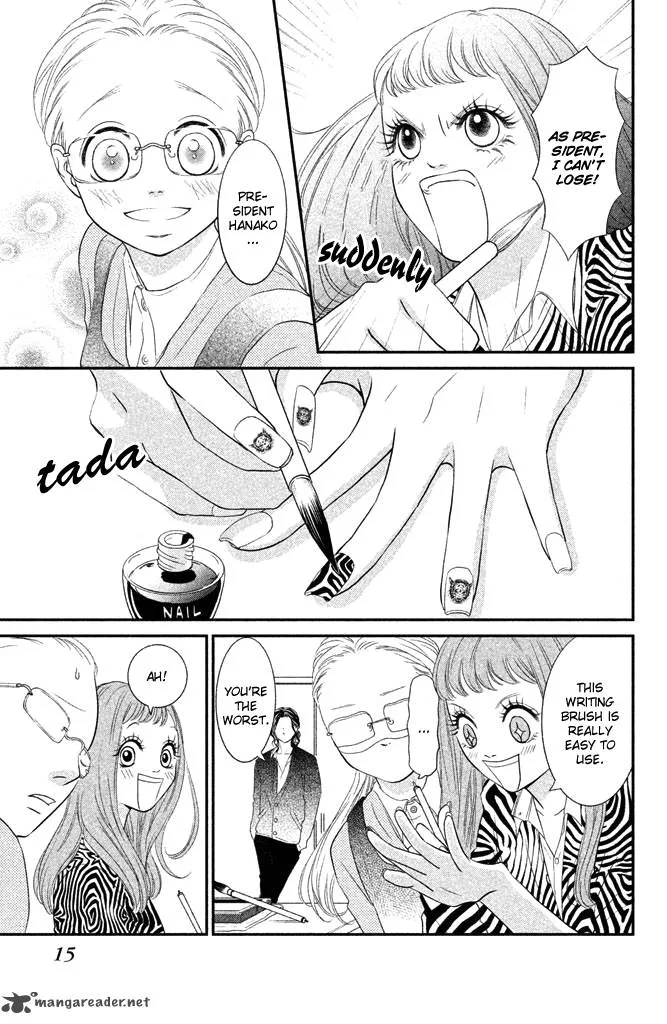 Bokkonrinri Chapter 1 page 17