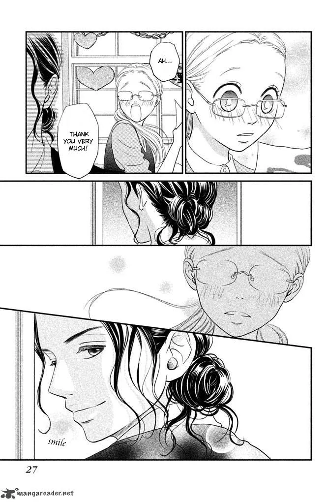 Bokkonrinri Chapter 1 page 29