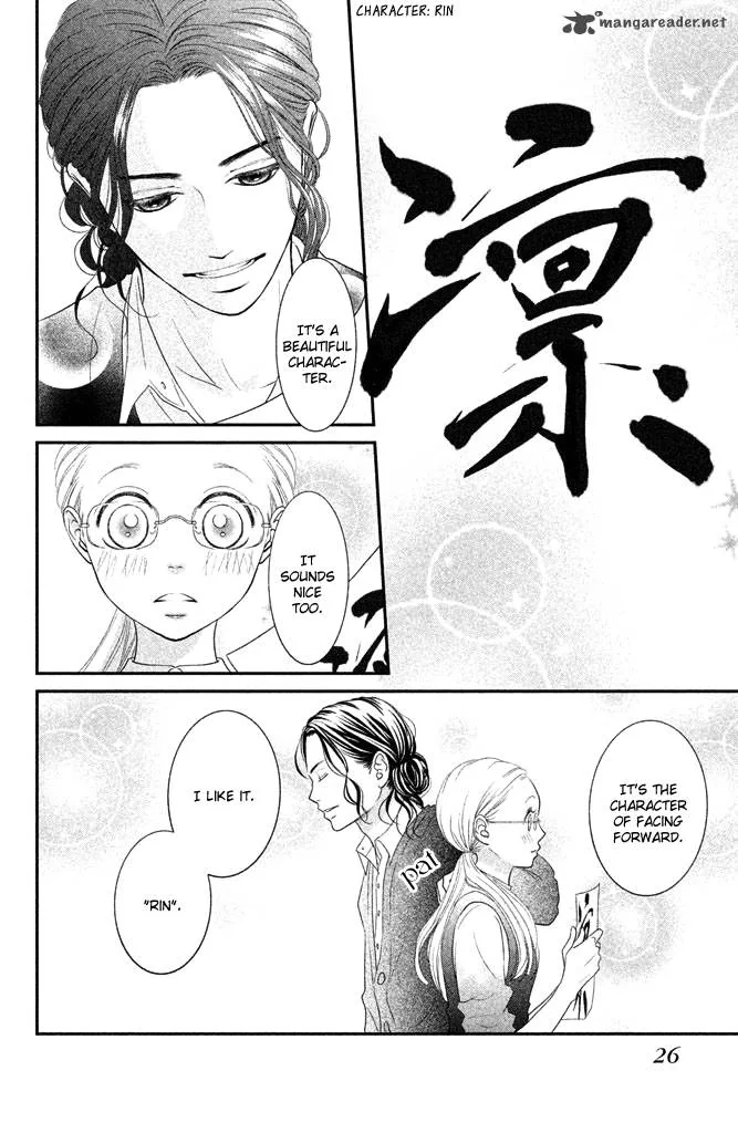 Bokkonrinri Chapter 1 page 28