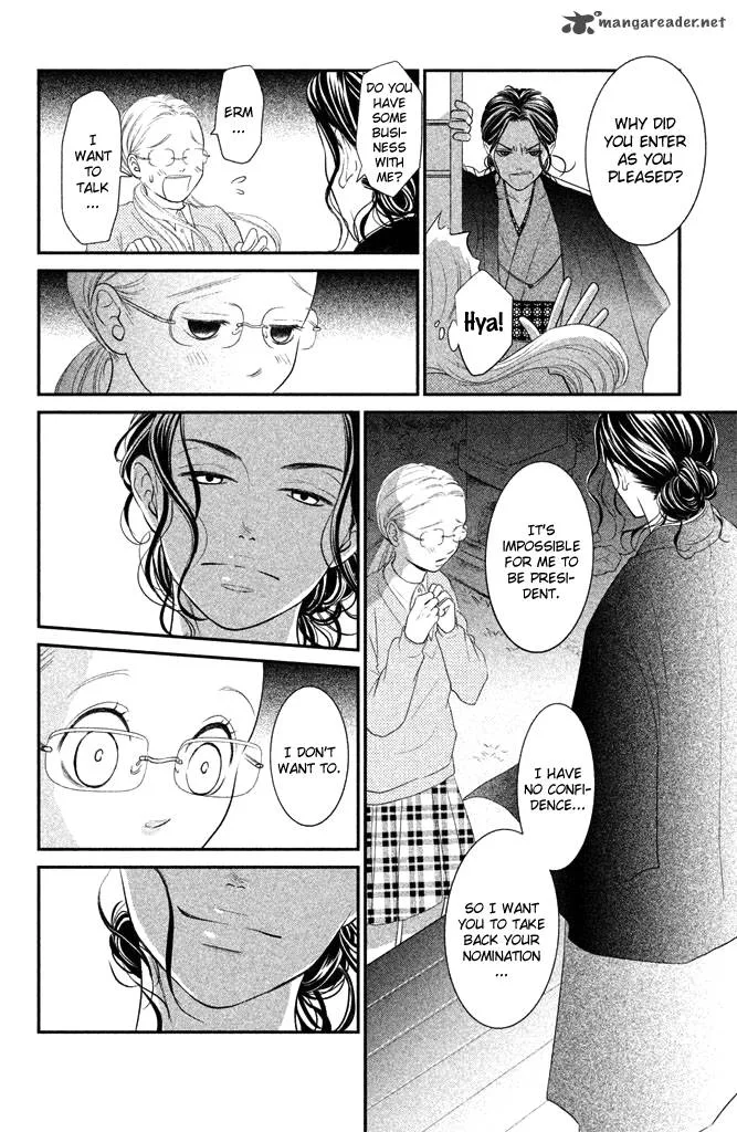 Bokkonrinri Chapter 1 page 34