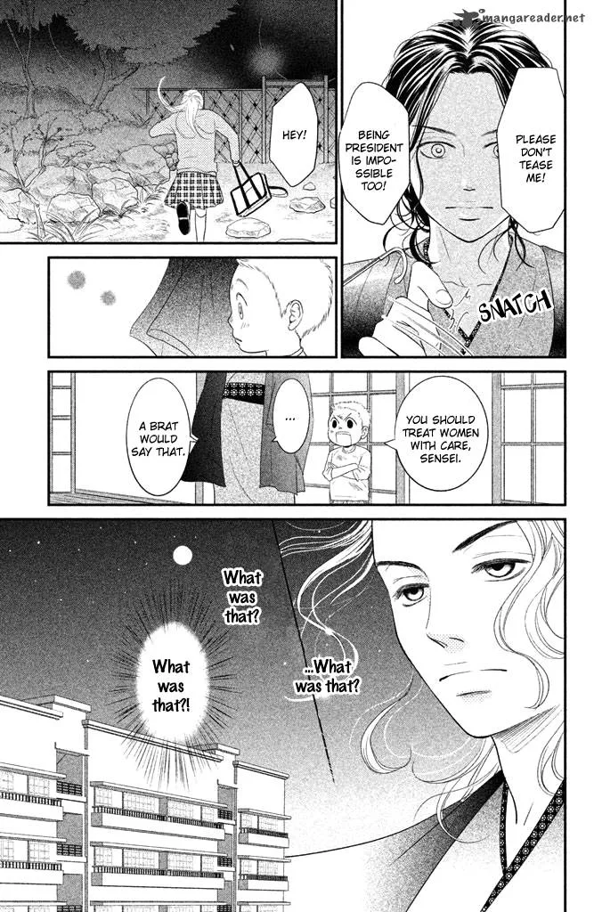 Bokkonrinri Chapter 1 page 37