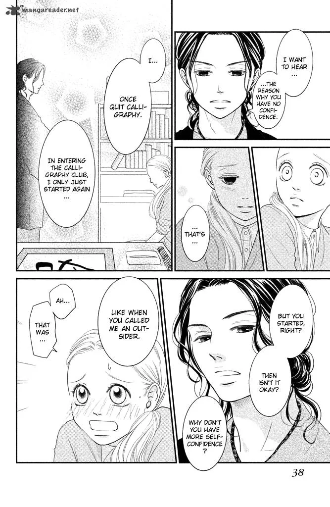 Bokkonrinri Chapter 1 page 40