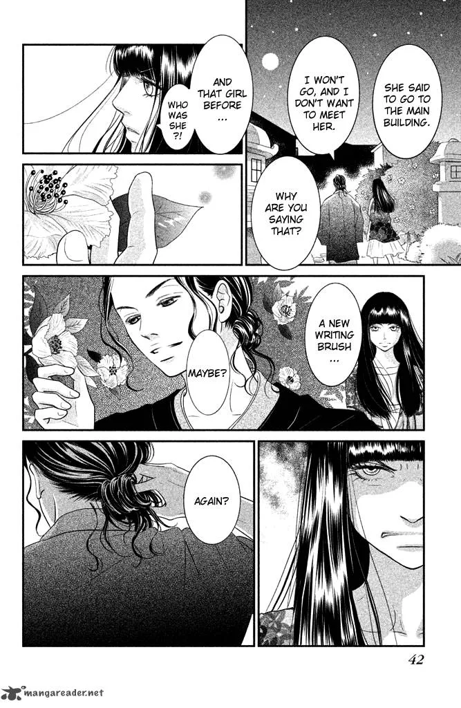 Bokkonrinri Chapter 1 page 44