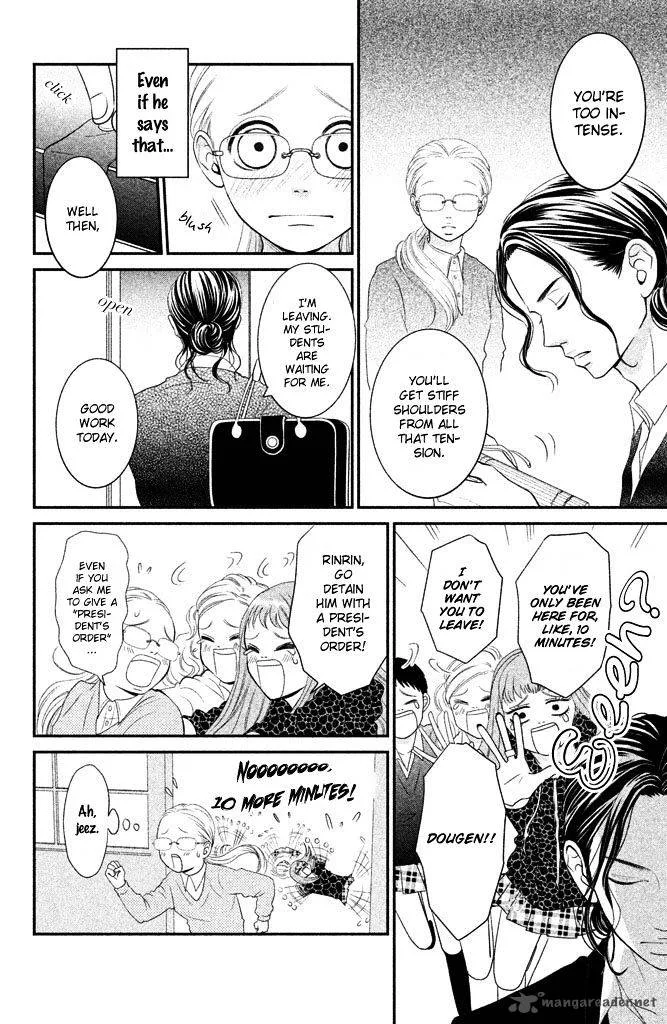 Bokkonrinri Chapter 2 page 9