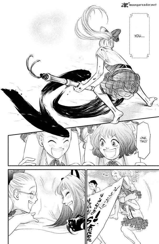 Bokkonrinri Chapter 2 page 35