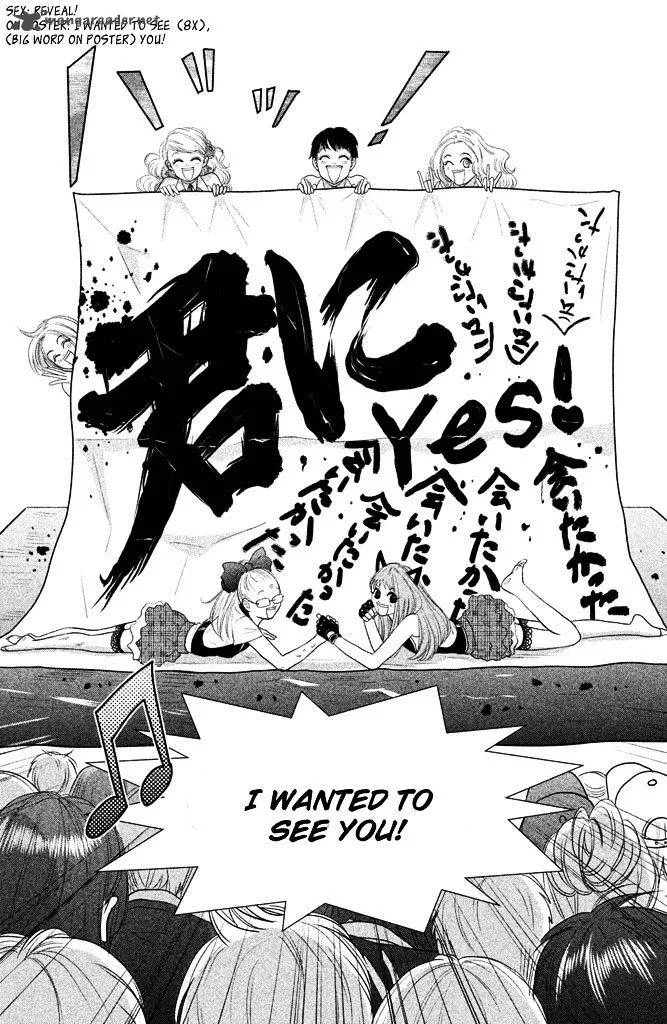 Bokkonrinri Chapter 2 page 36