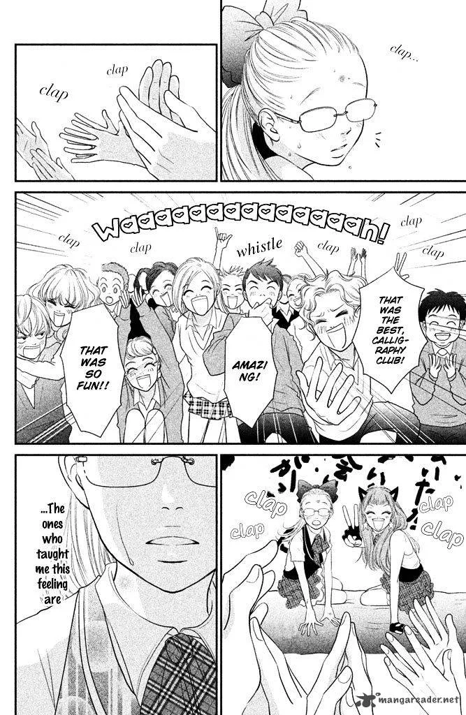 Bokkonrinri Chapter 2 page 37