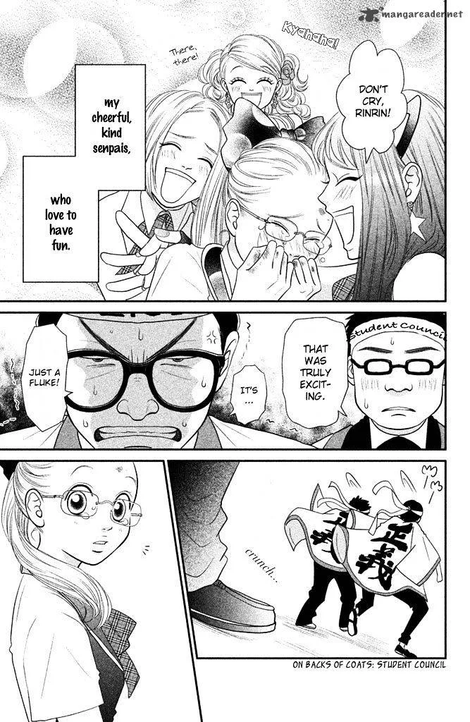Bokkonrinri Chapter 2 page 38