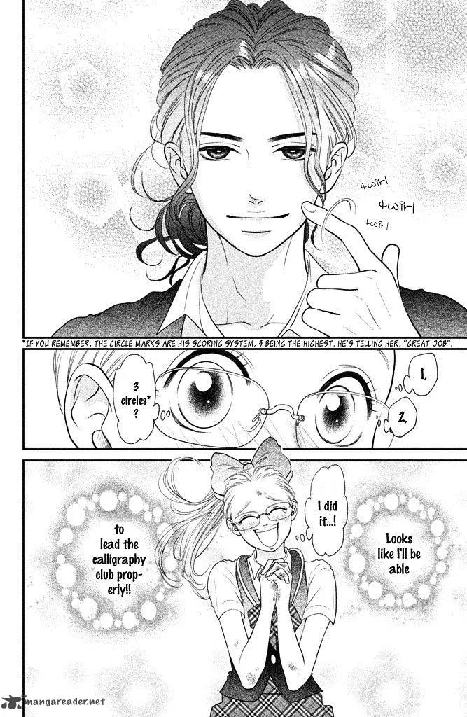 Bokkonrinri Chapter 2 page 39