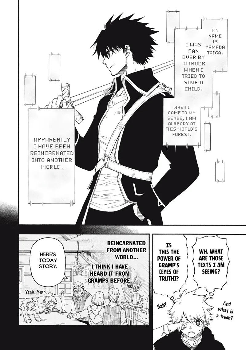 Boku igai Zennin Tenseisha ka yo!? Chapter 1 page 18