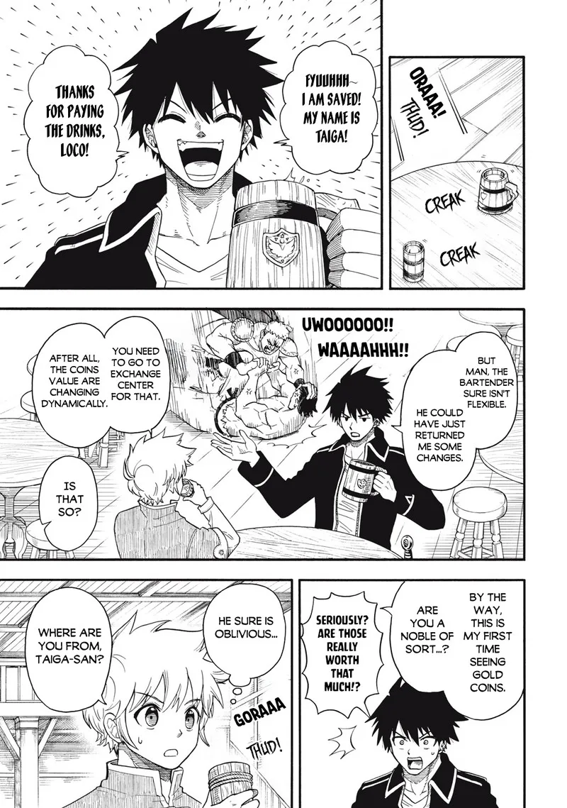 Boku igai Zennin Tenseisha ka yo!? Chapter 1 page 12