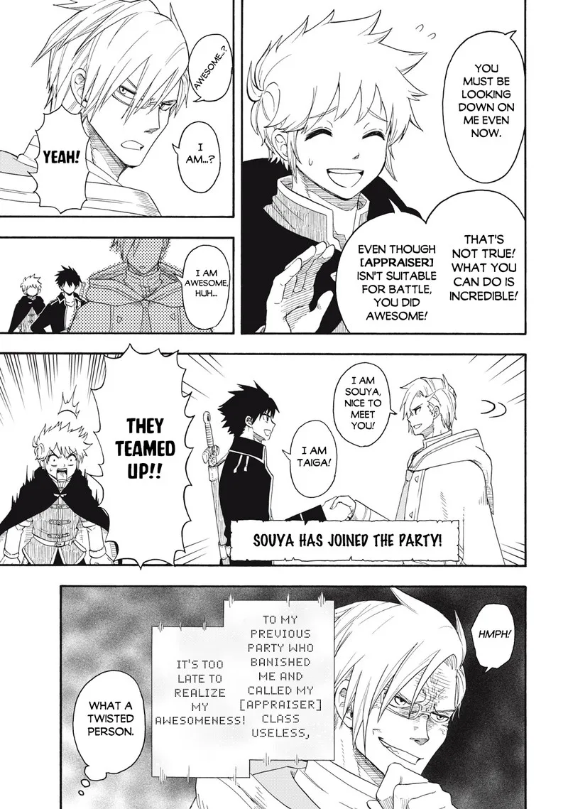 Boku igai Zennin Tenseisha ka yo!? Chapter 1 page 25