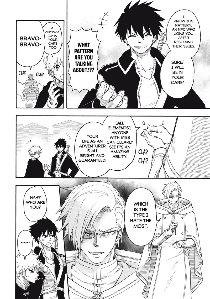 Boku igai Zennin Tenseisha ka yo!? Chapter 1 page 20