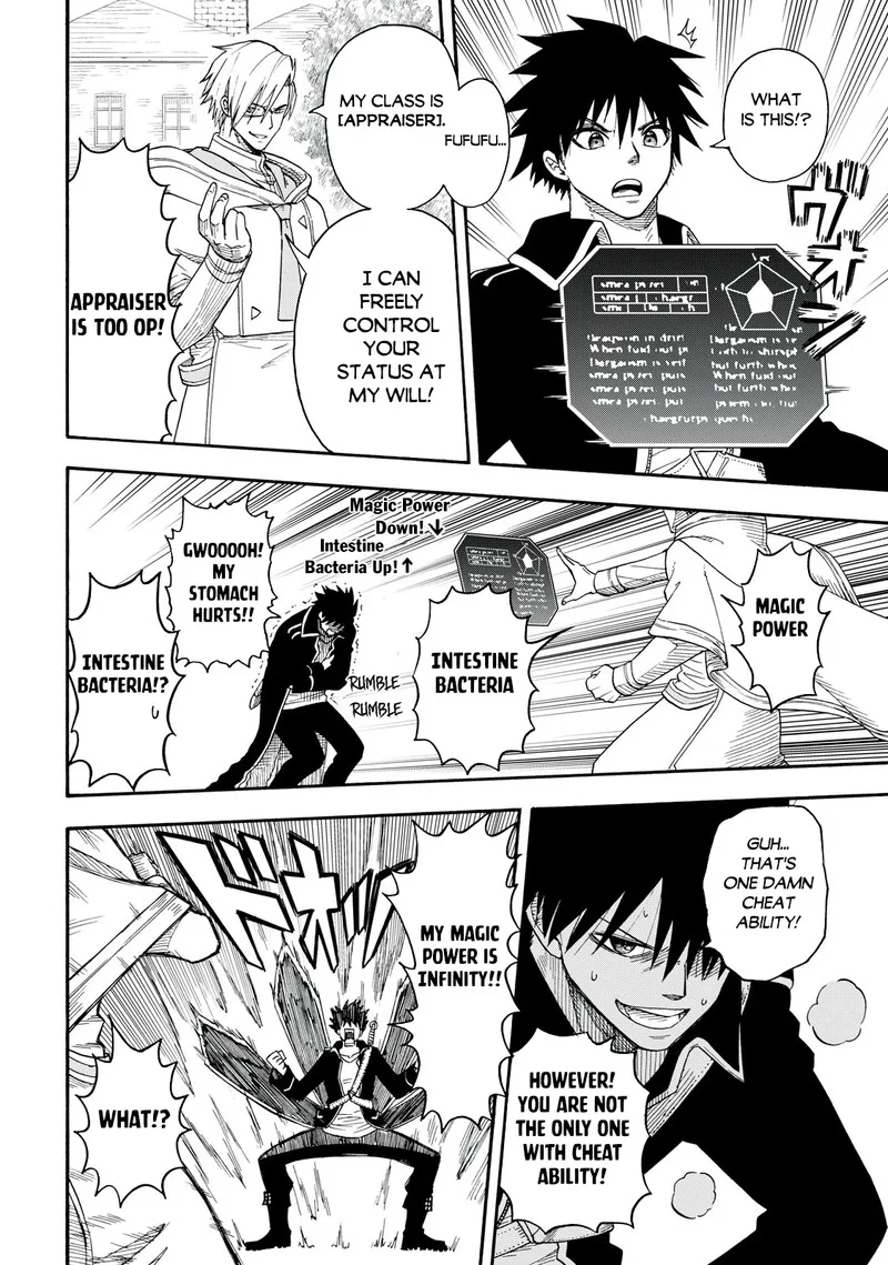 Boku igai Zennin Tenseisha ka yo!? Chapter 1 page 22
