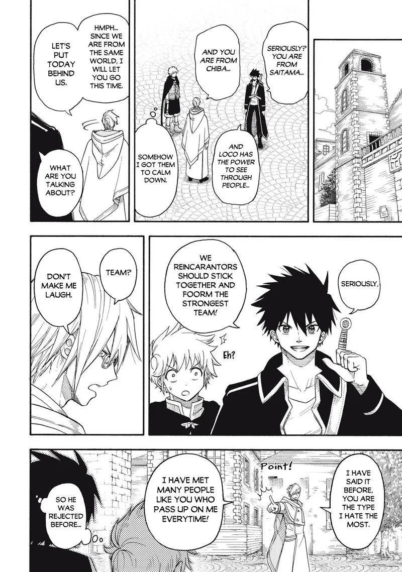 Boku igai Zennin Tenseisha ka yo!? Chapter 1 page 24