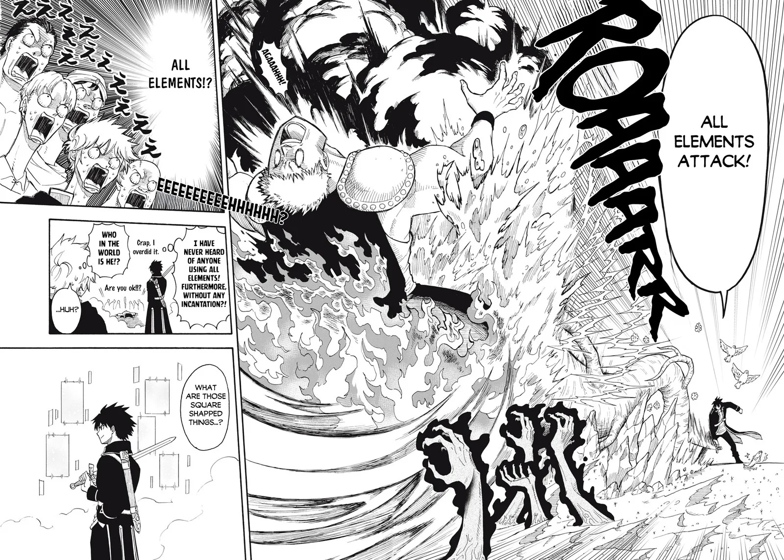 Boku igai Zennin Tenseisha ka yo!? Chapter 1 page 17