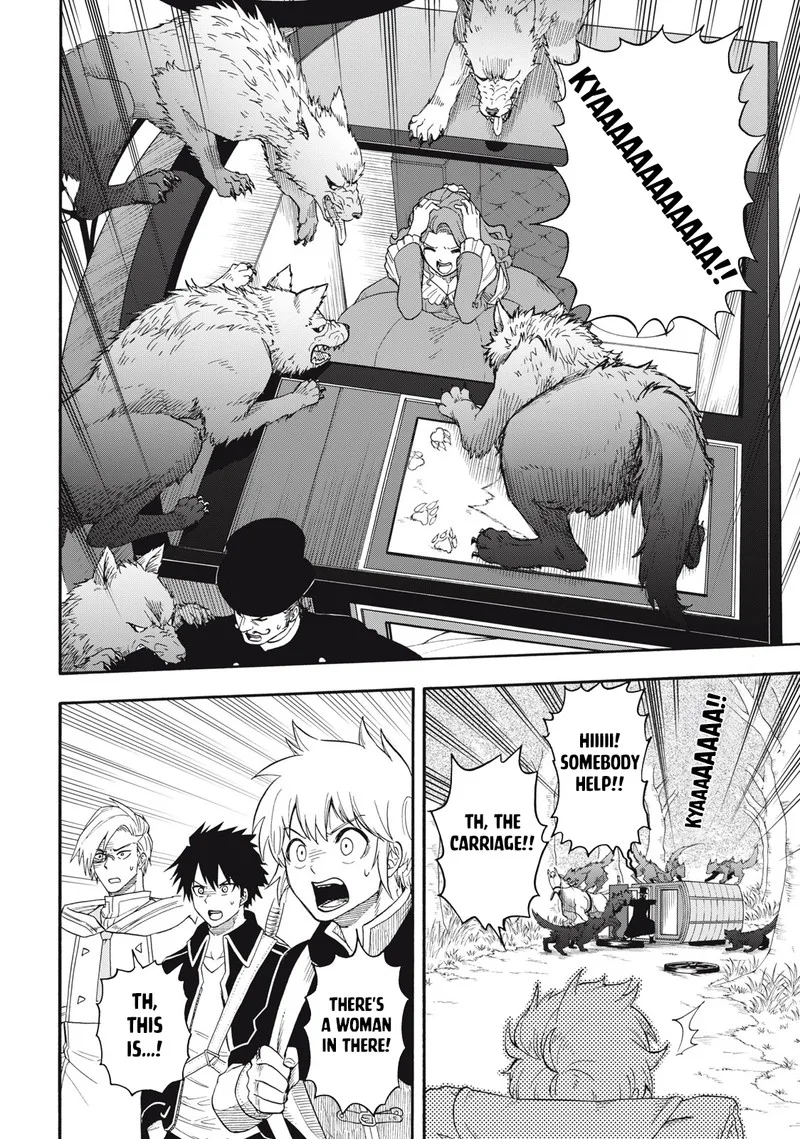 Boku igai Zennin Tenseisha ka yo!? Chapter 1 page 28