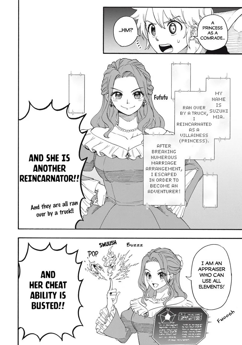 Boku igai Zennin Tenseisha ka yo!? Chapter 1 page 32