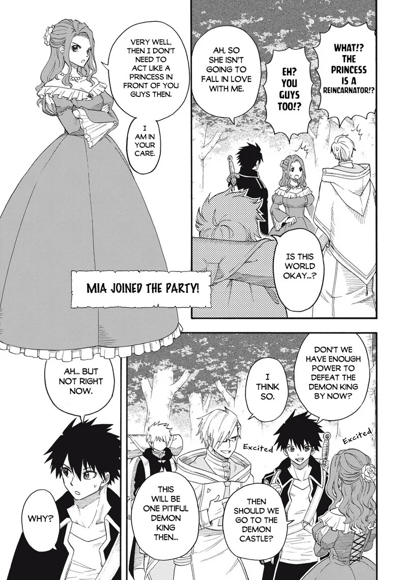 Boku igai Zennin Tenseisha ka yo!? Chapter 1 page 33