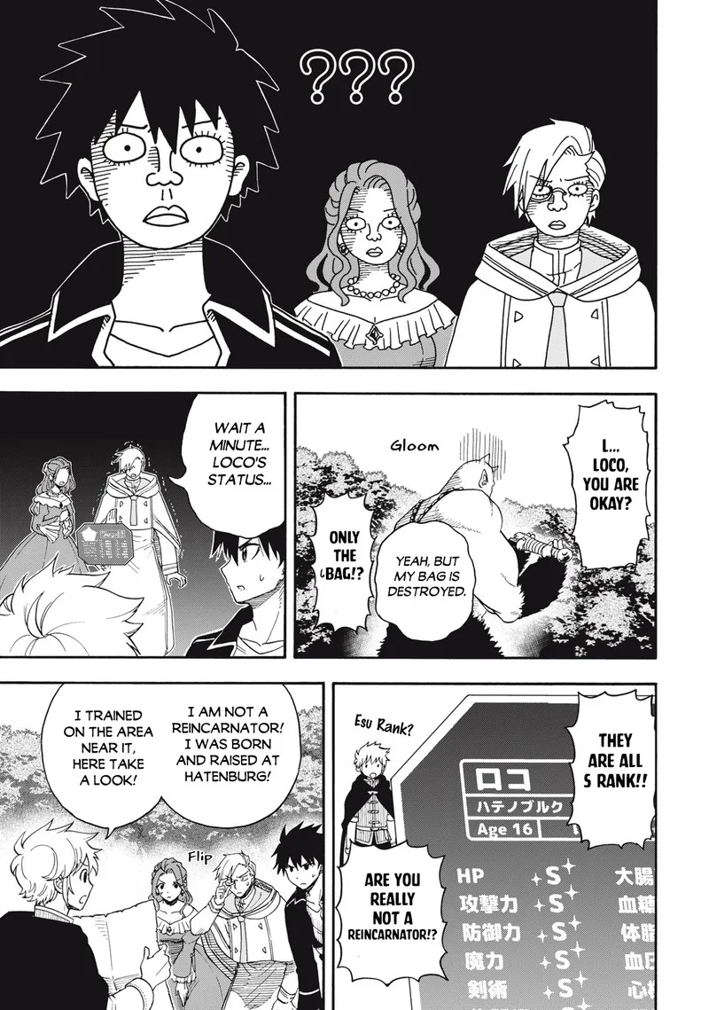 Boku igai Zennin Tenseisha ka yo!? Chapter 1 page 41