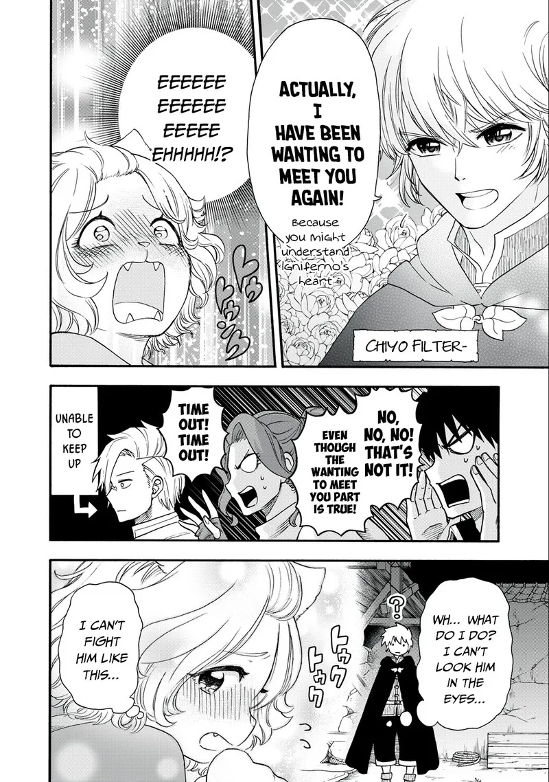 Boku igai Zennin Tenseisha ka yo!? Chapter 10 page 14
