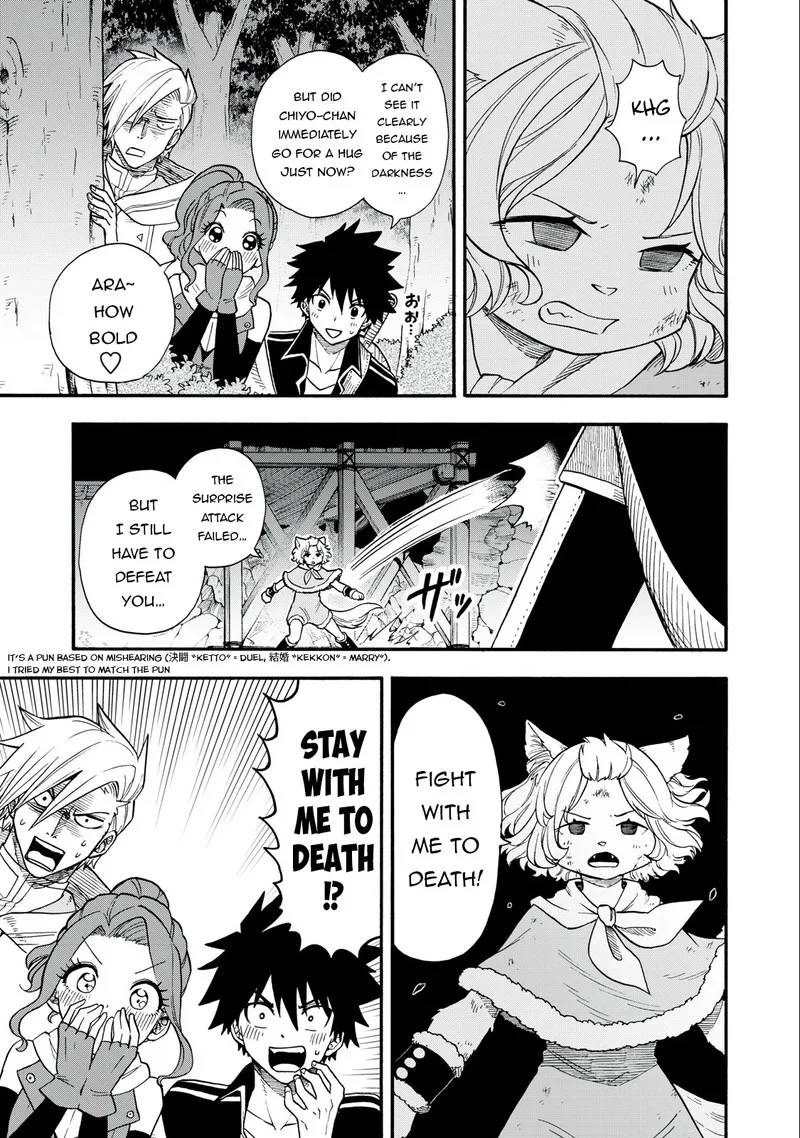 Boku igai Zennin Tenseisha ka yo!? Chapter 10 page 9