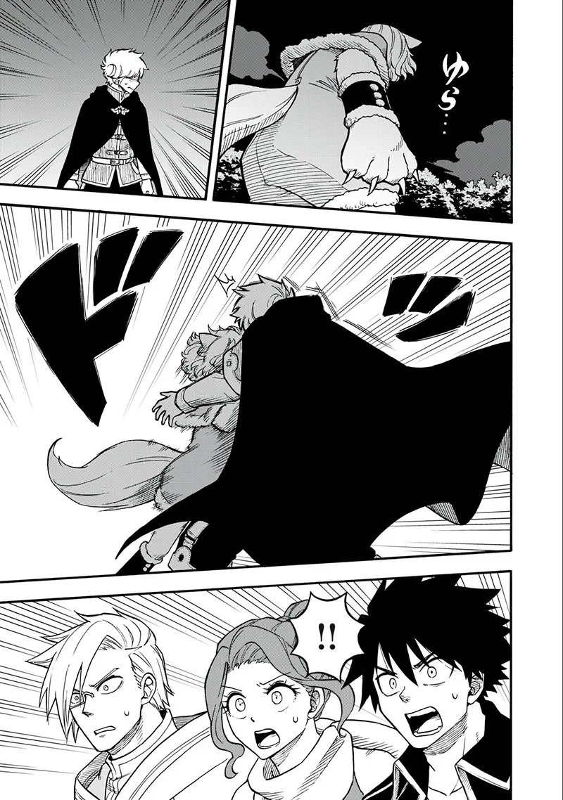 Boku igai Zennin Tenseisha ka yo!? Chapter 10 page 19
