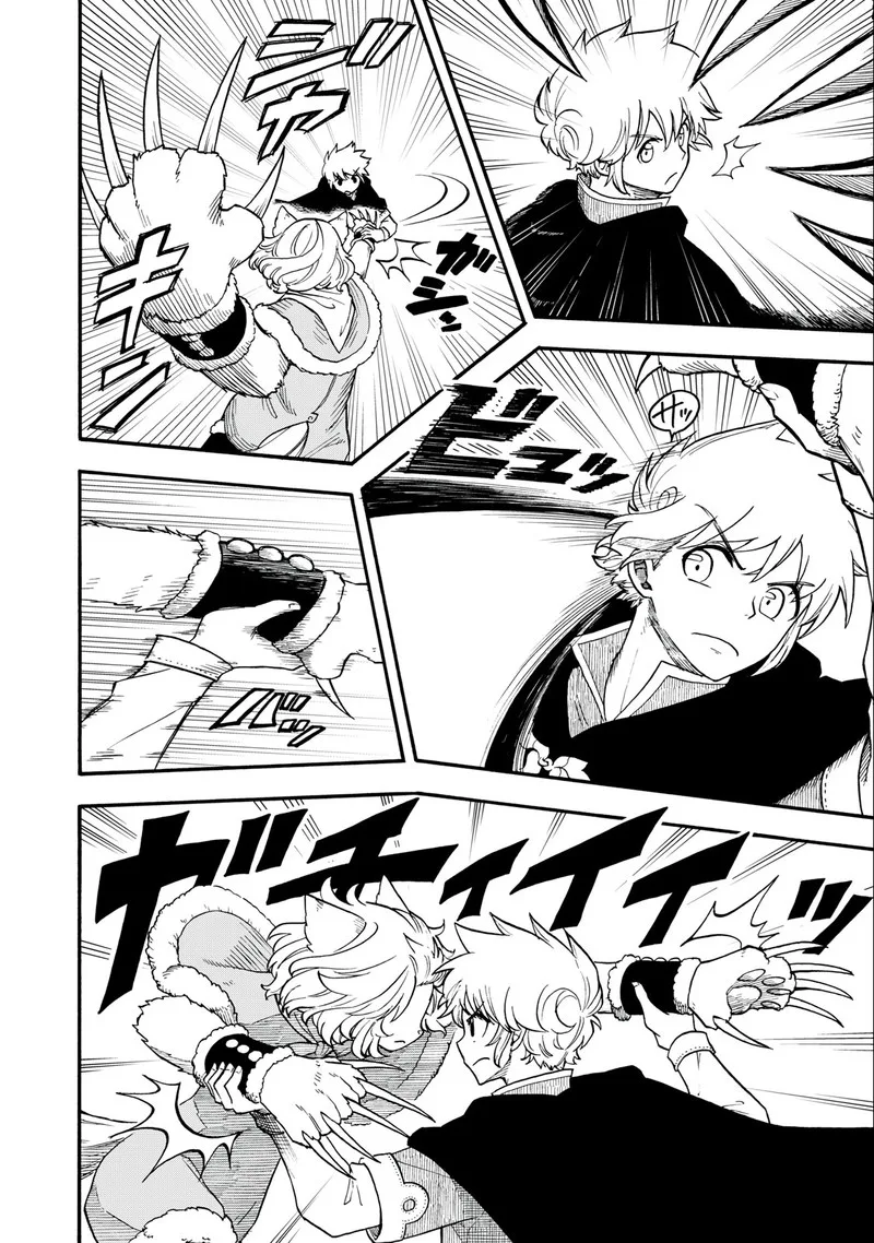 Boku igai Zennin Tenseisha ka yo!? Chapter 10 page 8