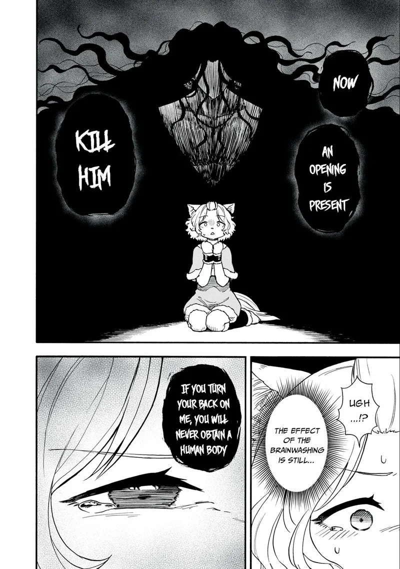 Boku igai Zennin Tenseisha ka yo!? Chapter 10 page 18