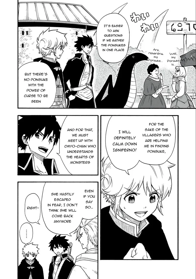 Boku igai Zennin Tenseisha ka yo!? Chapter 10 page 2