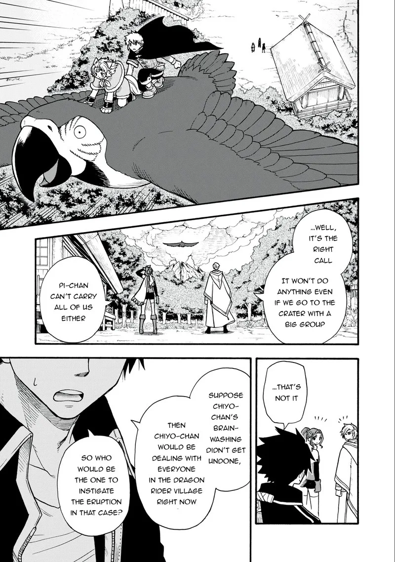 Boku igai Zennin Tenseisha ka yo!? Chapter 11 page 9
